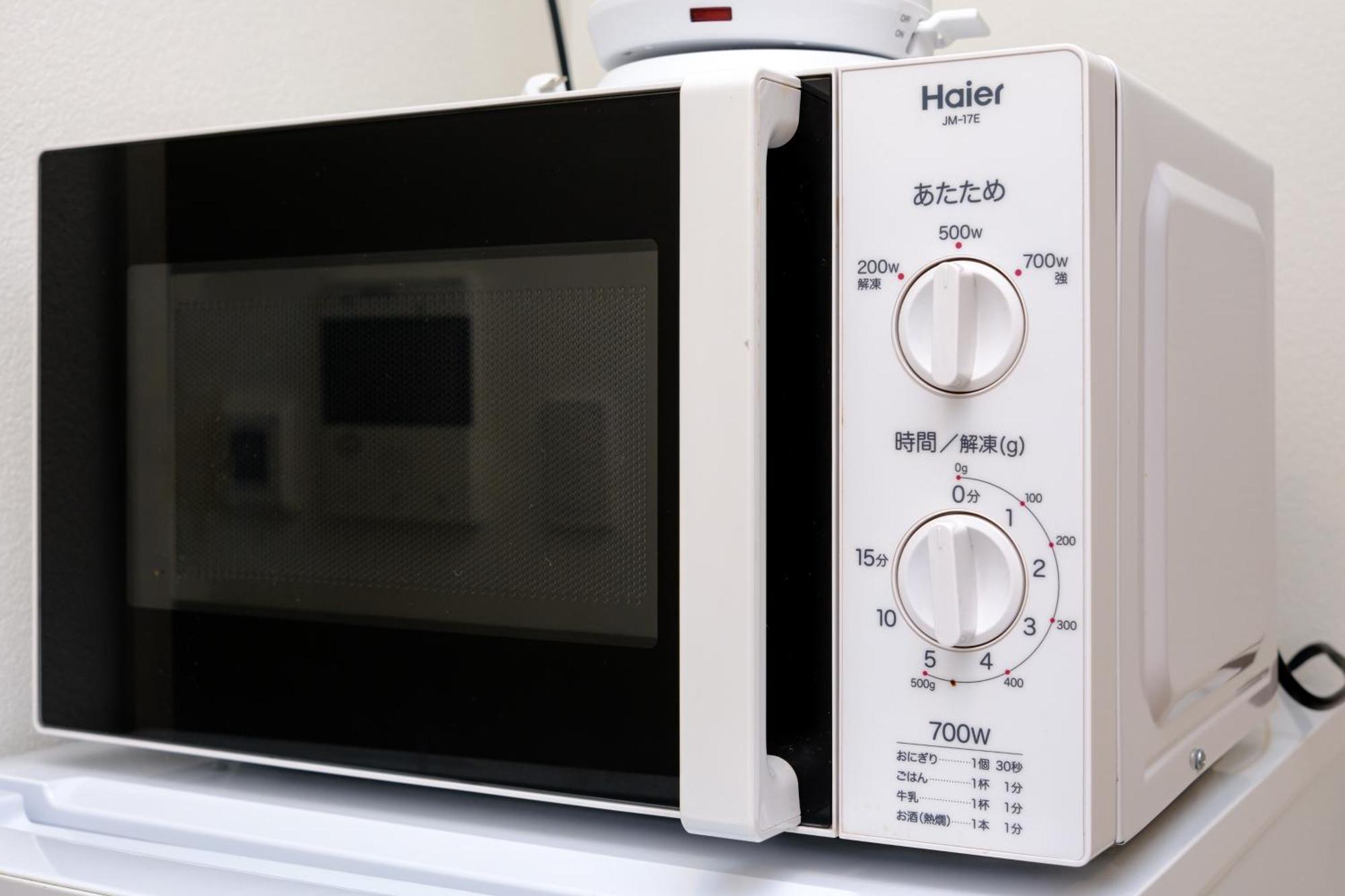 L Zoom江坂公園 L Apartment Osaka Luaran gambar
